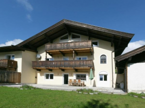Brixen 3, Brixen Im Thale, Österreich, Brixen Im Thale, Österreich